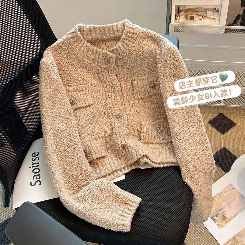 ÁO KHOÁC LEN GẠO 2 NẮP TÚI