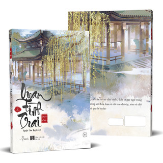 Sách - quan tình trai - tập 1