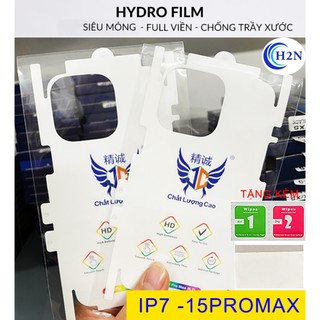 ⚡Mới⚡Dán PPF 15 14 13 Hydrofilm Cao Cấp bảo vệ mặt sau Chống Trầy Xước Cho Điện Thoại IP7/8/plus/x/xs/11/12/pro/max