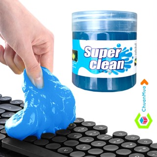 [ Tốt ] Gel Vệ Sinh Bàn Phím Slime Đa Năng Vệ Sinh Nội Thất Xe Hơi ( Lấy Sạch Bụi Góc Nhỏ Nhất Tiện Lợi An Toàn )