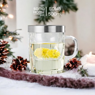 Ly lọc trà thủy tinh S014B 500mL - Cốc trà thủy tinh chịu nhiệt có lọc trà bằng thủy tinh Samahome Shop