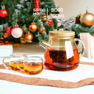 Ấm trà hoa thủy tinh chịu nhiệt có lọc trà S095 900ml - Quà tặng Bình lọc trà hoa thủy tinh Samahome