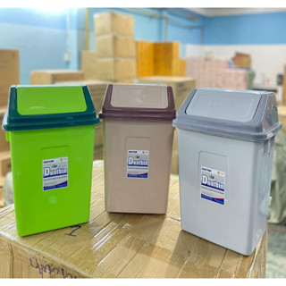 Thùng rác nắp lật nhựa Duy Tân - Loại trung