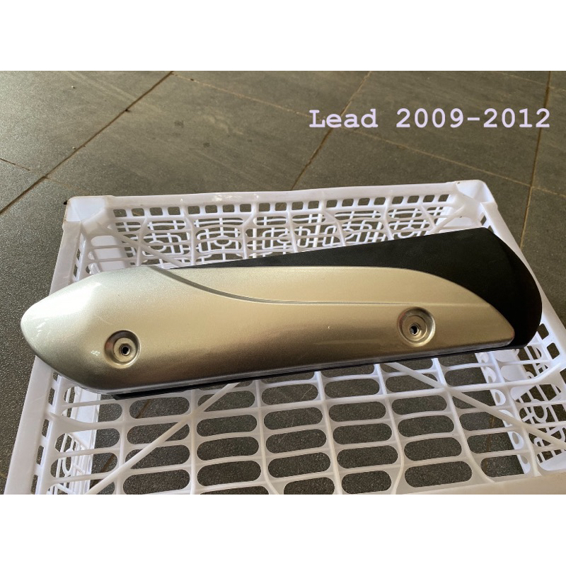 Ốp pô Lead.