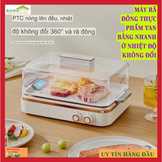 Máy rã đông thực phẩm tan băng nhanh ở nhiệt độ không đổi "bahamar" ptc làm nóng đều, nhiệt độ và rã đông không đổi, khó