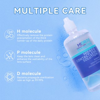 Midroo 1 chai Nước ngâm lens vệ sinh làm mới kính áp tròng 60ml hoặc 120ml hoặc 360ml