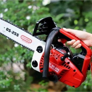 Máy cưa xích oshima os-25s bảo hánh 12 tháng