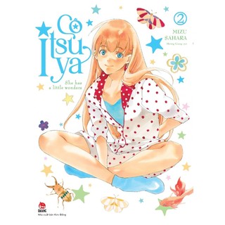 Truyện tranh - cô itsuya - tập 1, 2 - mizu sahara - nxb kim đồng