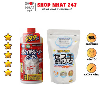 Combo Nước tẩy vệ sinh lồng máy giặt Rocket + Bột baking soda Sesuki 500g (tẩy trắng) Rocket - Hàng Nhật nhập khẩu