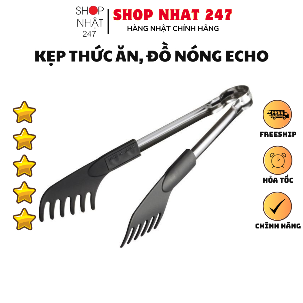 Dụng cụ kẹp gắp thức ăn đồ nóng Echo thép không gỉ có đệm silicon nội địa Nhật Bản