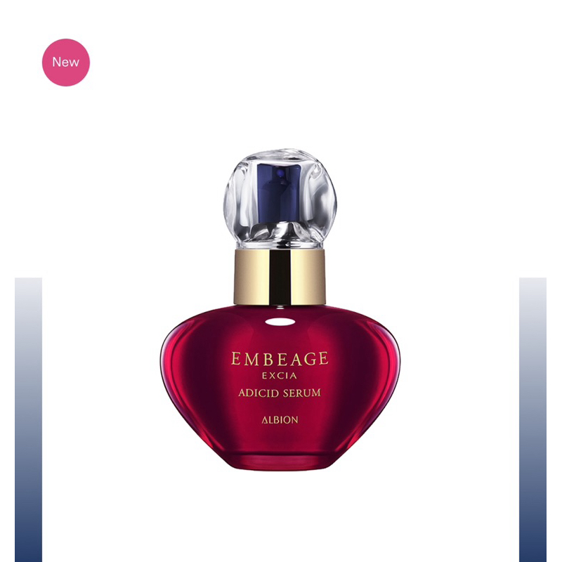 Mẫu thử Albion Excia Embeage bản mới nhất