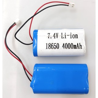 Pin sạc 18650 4000mah