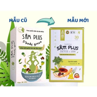 Giảm cân sâm plus -450