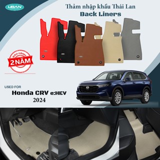Thảm lót sàn UBAN cho xe Honda CRV Hybrid (2024 - 2025)(5 chỗ) - Nhập khẩu Thái Lan