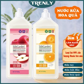 Nước Rửa Rau Củ Quả SukGarden, Rửa Bát Đũa, Rửa Tay, Loại Bỏ Dư Lượng Thuốc Trừ Sâu, Bụi Bẩn, Nấm Mốc, An Toàn Sức Khoẻ