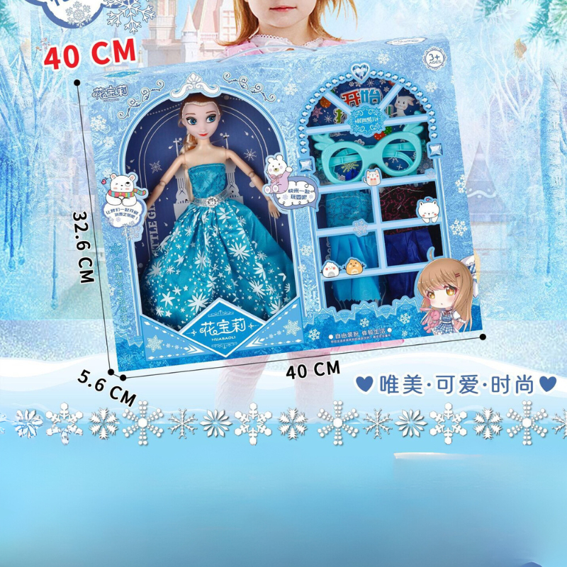 Búp bê đồ chơi cho bé gái elsa 2 màu xanh hồng kèm hộp đựng làm quà tặng cho bé