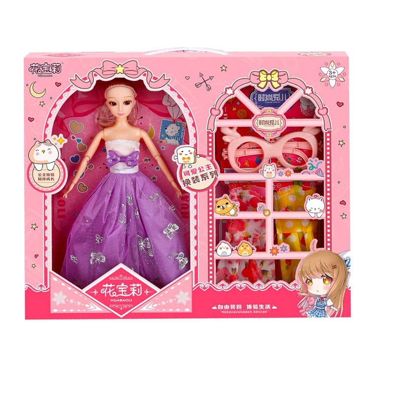 Búp bê đồ chơi cho bé gái elsa 2 màu xanh hồng kèm hộp đựng làm quà tặng cho bé