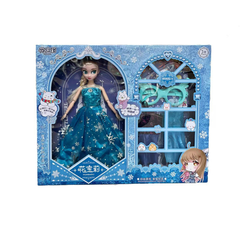 Búp bê đồ chơi cho bé gái elsa 2 màu xanh hồng kèm hộp đựng làm quà tặng cho bé