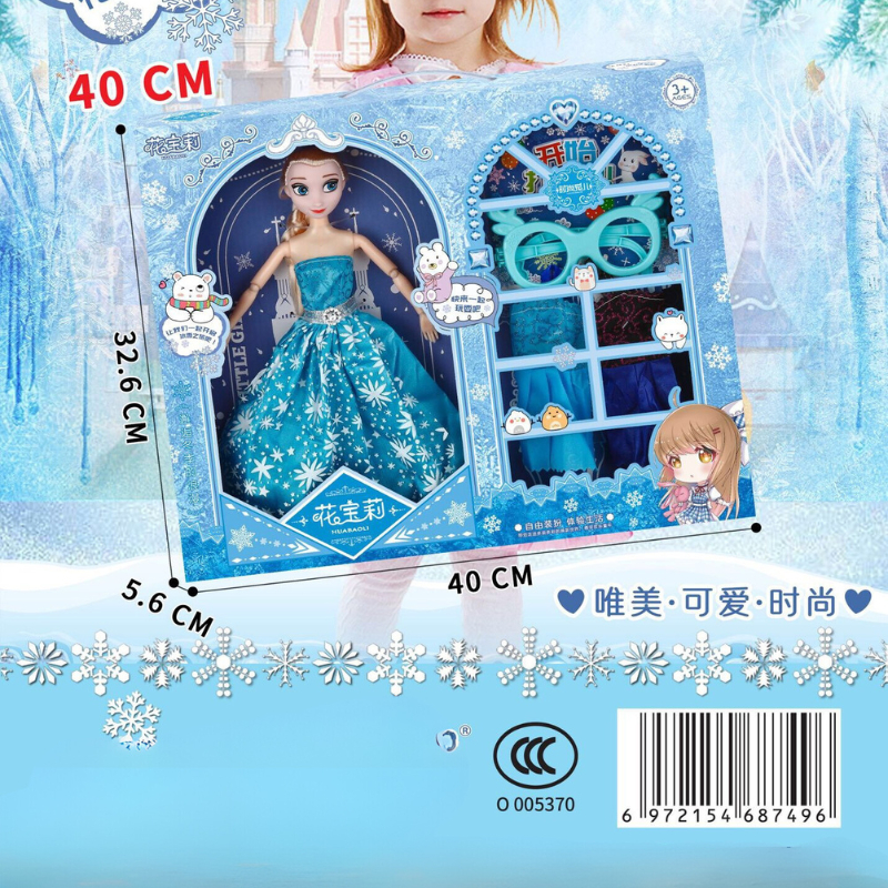 Búp bê đồ chơi cho bé gái elsa 2 màu xanh hồng kèm hộp đựng làm quà tặng cho bé