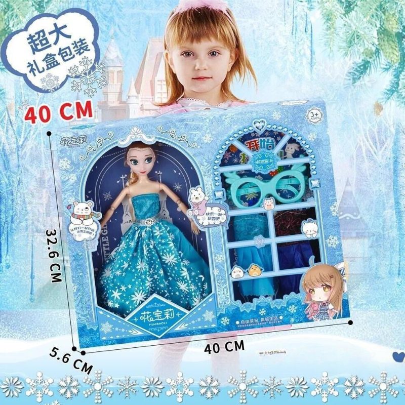 Búp bê đồ chơi cho bé gái elsa 2 màu xanh hồng kèm hộp đựng làm quà tặng cho bé
