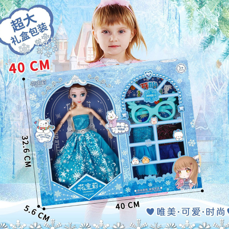 Búp bê đồ chơi cho bé gái elsa 2 màu xanh hồng kèm hộp đựng làm quà tặng cho bé