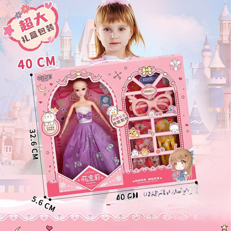 Búp bê đồ chơi cho bé gái elsa 2 màu xanh hồng kèm hộp đựng làm quà tặng cho bé