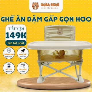 Ghế ăn dặm Hoo Booster phong cách Hàn Quốc cho bé đi du lịch có thể gấp gọn