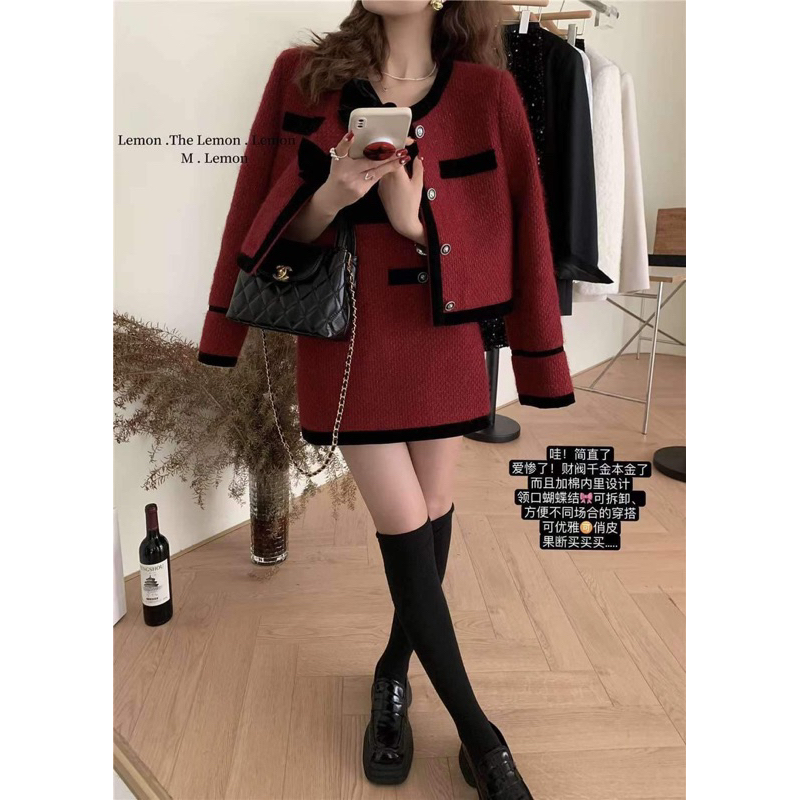 SET DẠ PHỦ NHUNG VIỀN ĐEN KÈM NƠ TIỂU THƯ 2411