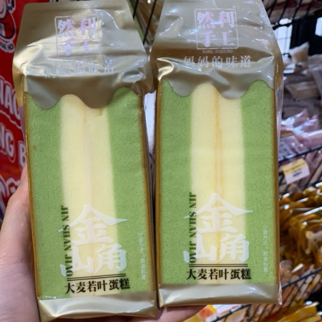 Bánh Bông Lan Tam Giác 3 Vị Matcha, Socola, Dâu 100g Ăn Vặt Tiểu Muội