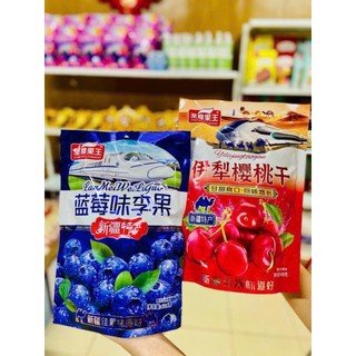 Ô MAI MIX VỊ SIÊU NGON