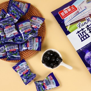 Ô MAI MIX VỊ SIÊU NGON