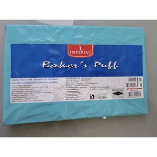 Bơ cán thực vật dạng tấm imperial 1kg - magarine làm bánh