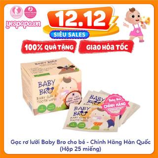 Gạc rơ lưỡi Baby Bro cho bé - Chính Hãng Hàn Quốc
