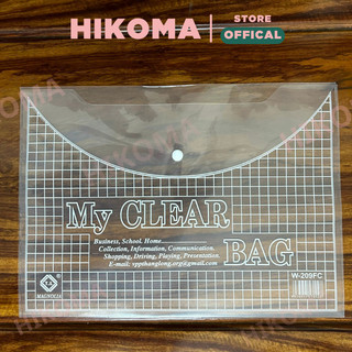Túi clear bag đựng tài liệu khổ F4 trong suốt bìa đựng tài liệu trung văn phòng phẩm