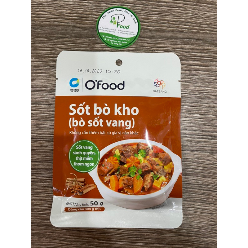 Sốt bò kho( bò sốt vang ) OFood