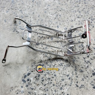Baga giữa Inox 10li RSX 110 (2014 TRỞ LÊN)