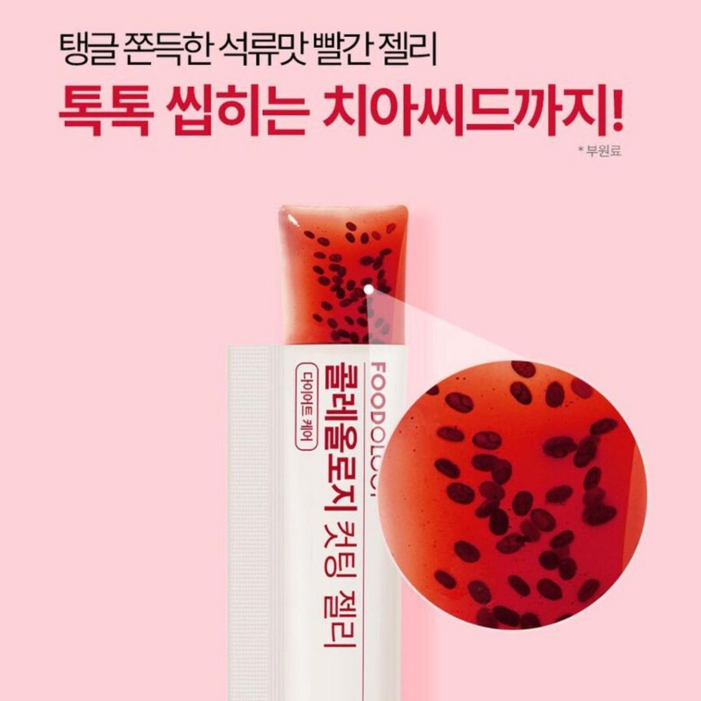 Thực phẩm giảm cân FOODOLOGY Coleology Diet Care