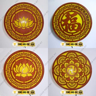  Đèn Hào Quang CNC Alu Vân Gỗ Hoa Sen Chữ Vạn Trang Trí Bàn Thờ Treo Cùng Tượng Phật CCNC-HQ-01 