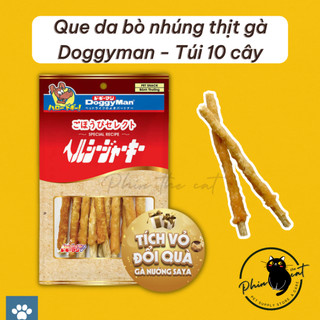 Que da bò nhúng thịt gà Doggyman, Que cuốn thịt gà Doggyman | phinthecat