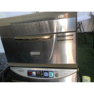 Máy rửa bát nội địa nhật bản