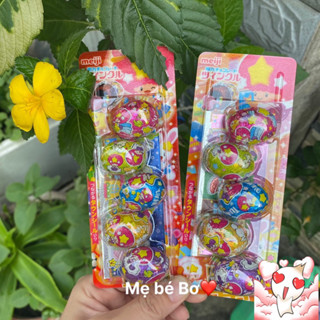  Kẹo trứng socola Meiji Nhật Bản cho bé  vỉ 5 trứng  