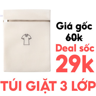  Túi Giặt Cao Cấp Túi Lưới Giặt Quần Áo Đồ Lót Có Khóa Kéo Bảo Vệ Quần Áo 