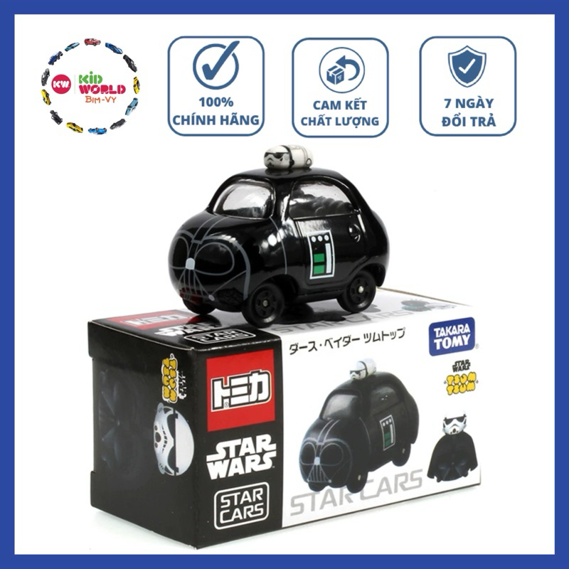 Xe mô hình Tomica Box Disney TsumTsum Top Star Wars. MS: 805.