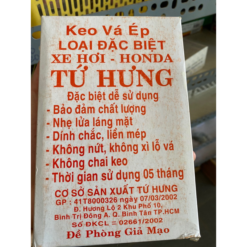 Keo vá ép Tứ Hưng loại đặc biệt dùng cho xe hơi, xe máy