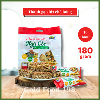 Thanh gạo lứt ngũ cốc Chà Bông August Bánh gạo lứt hỗ trợ giảm cân, ăn vặt Healthy - túi 10 thanh