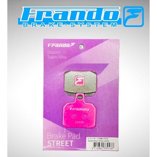 Bố thắng Heo Frando 2 pis đối xứng