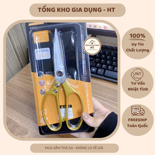 Kéo làm bếp đa năng - kéo vàng japan sk5 cao cấp siêu bền