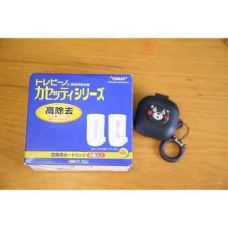 Bộ lọc- cục lọc- lõi lọc Torayvino x900 (bản nâng cấp mx600 - MKC.600B - MKC.TJ) - Lọc 900ml /13 tạp chất (1 cái)