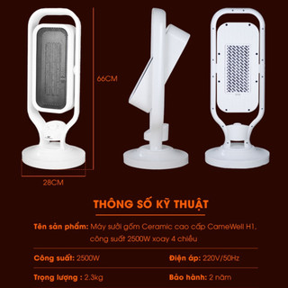 Máy sưởi gốm Nineshield NS06SG
