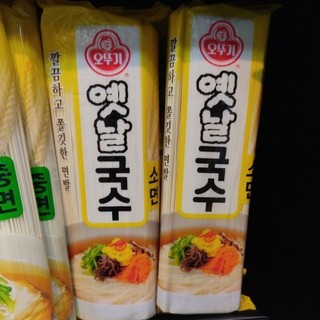 Mỳ phở sợi nhỏ otoki 500g hàn quốc